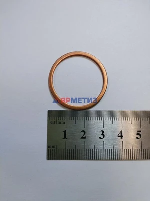 Шайба 28х32х1,5мм меднаяфото