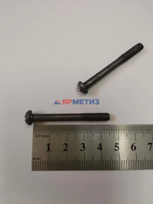 Винт 5х45мм чёрный, шлиц полусферафото