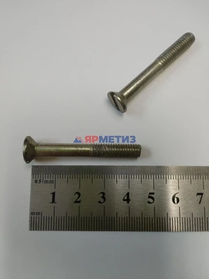 Винт 6х45мм потайная голова шлицфото