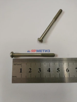 Винт 4х45мм с полукруглой головой шлицфото