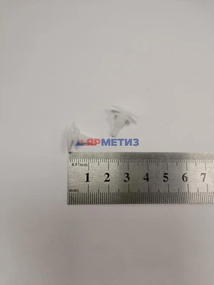 Клипса С1799фото