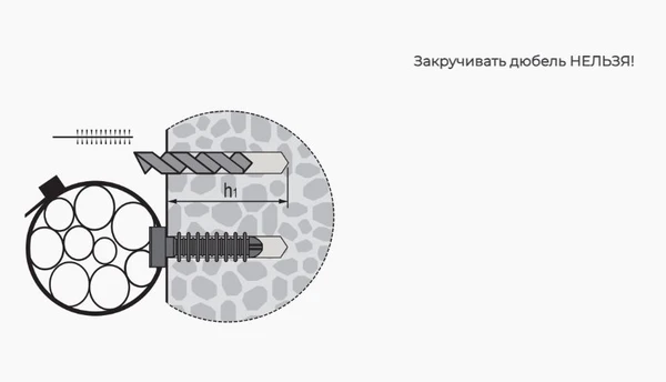 Крепление для стяжек атмосферостойкое PDR ЕВРОПАРТНЕРПрименение