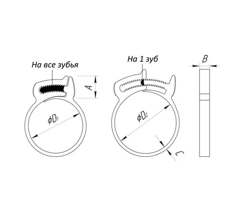 Хомут 79-73мм силовой пластиковый "Клип-Трек" ППРСхема