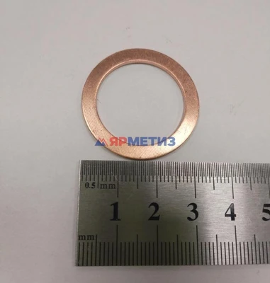 Шайба 24х32х1,5мм меднаяФото
