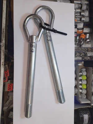 Петля буксировочная №89 (Geely MK/ MK Cross 2008-2016)фото