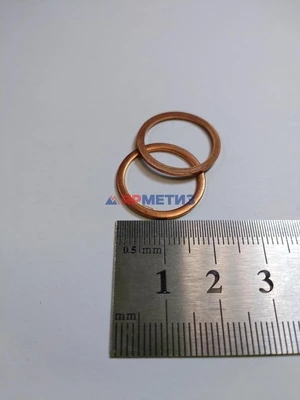 Шайба 16х20х1мм меднаяфото1