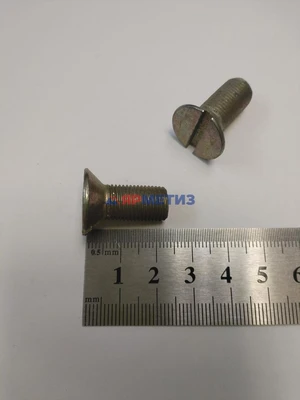 Винт 10х22х1мм петли двери кузова Волга арт. 221747-п29фото