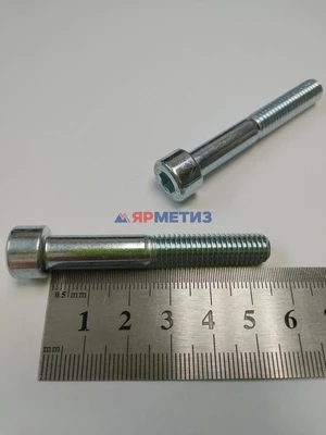 Винт 8х55мм внутренний шестигранник крышки цепи 406 арт. 874403-п29фото