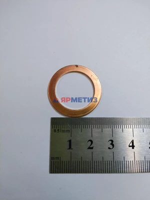 Шайба 20х26х1мм медная (559) 6342фото