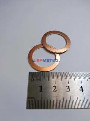 Шайба 20х26х1мм медная (559) 6342фото1