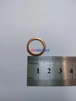 Шайба 13мм медная (532)фото