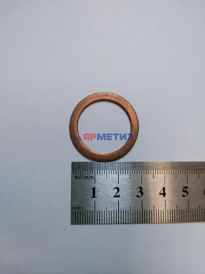 Шайба 23мм медная (560/1)фото