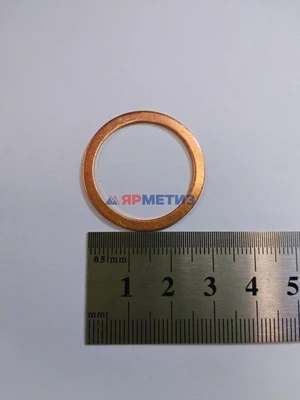 Шайба 24х30х1мм медная (560/2)фото