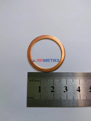Шайба 24х30х1мм медная (560/2)фото1