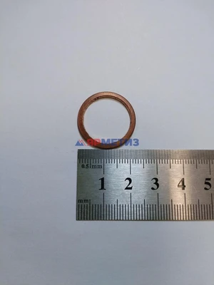 Шайба 18мм медная узкая (558/1)фото
