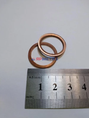 Шайба 18мм медная узкая (558/1)фото1