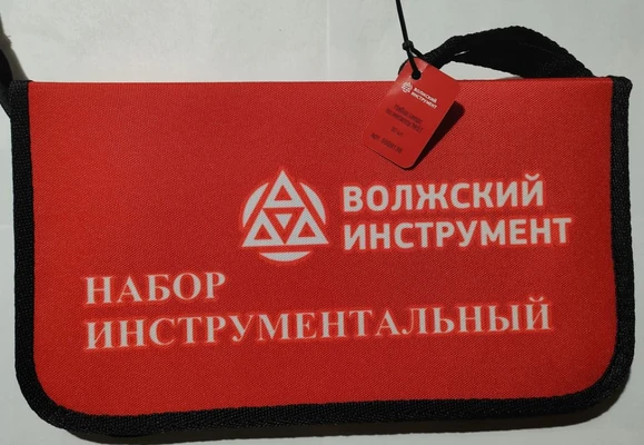 Набор свёрл по металлу 30 шт. под резьбу (3-12мм) №51 ВИЗ пластиковая упаковкаКартинка