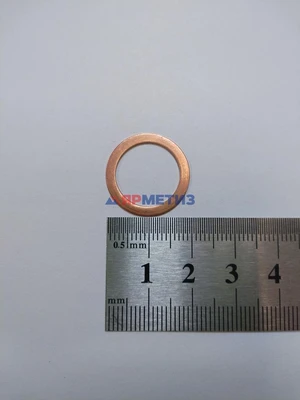 Шайба 15х20х0,5мм меднаяфото