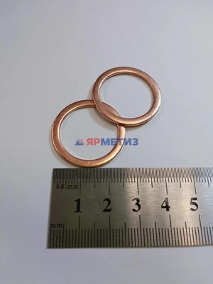 Шайба 22х28х1,5мм меднаяфото1