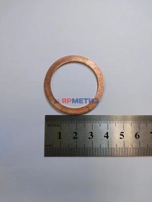 Шайба 30х38х1,5мм меднаяфото