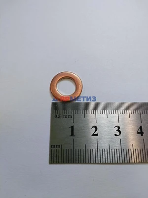 Шайба 9х15х1,5мм меднаяфото
