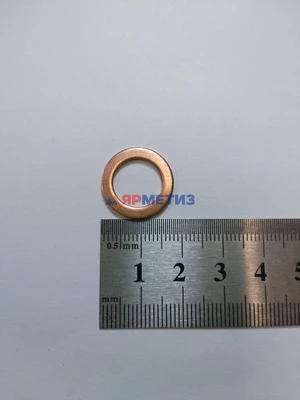 Шайба 12х18х1,5мм меднаяфото