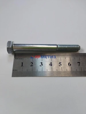 Болт 8х70х1,25мм устройства опрокидывания корпуса ПГУ арт. 00001-0060446-219фото