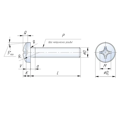 Винт DIN 7985 с полукруглой головкой и полной резьбой 5х16, нержавеющая сталь А-2Схема