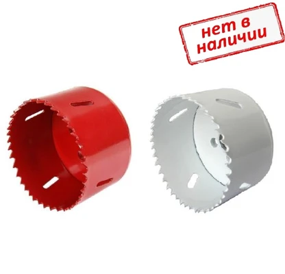 Коронка биметаллическая 70мм арт. 36879