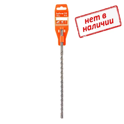 Бур 12х260мм SDS+ Bohrer Профи (4 резца 2 спирали) арт. 30312260