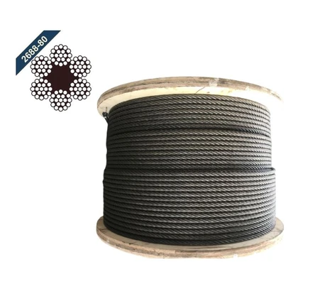 Канат грузовой 22,5мм стальной ГОСТ 2688-80