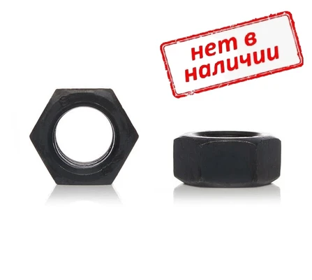 Гайка М18х1,5 ГОСТ 5915, 5927 шестигранная мелкая резьба, сталь без покрытия