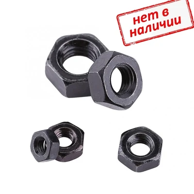 Гайка М20х1,5 шестигранная DIN 936 низкая мелкая резьба, сталь без покрытия