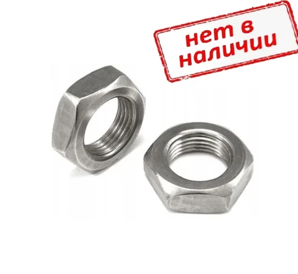 Гайка М20 шестигранная DIN 936 низкая, оцинкованная сталь