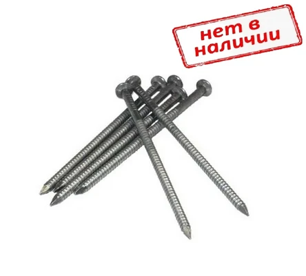 Гвозди ершеные 3,4х90мм, без покрытия