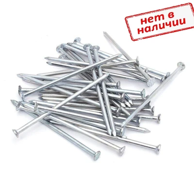 Гвозди строительные 3,0х80мм ГОСТ 4028-63, оцинкованные