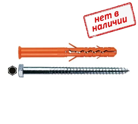 Дюбель фасадный Mungo MBR-SS 10x120мм со стопорным шурупом с шестигранной головкой