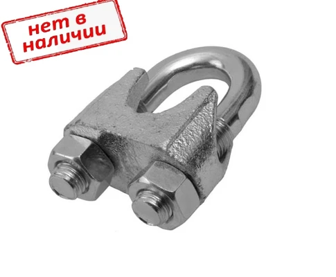 Зажим для троса 34мм DIN 741, оцинкованный