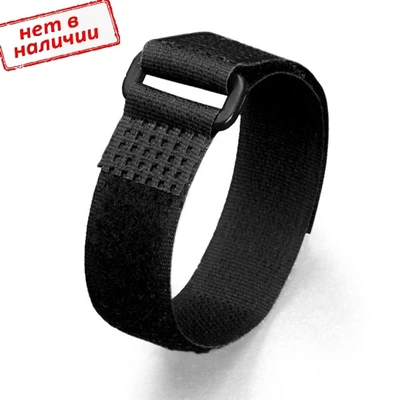 Хомут КСВ-П Велькро с пластиковой пряжкой 20х300мм, черный