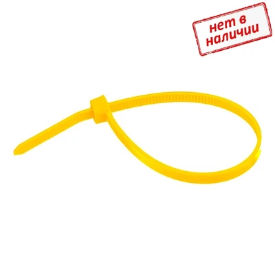 Хомут кабельный КСС 100х3мм нейлоновый, желтый (100 шт)