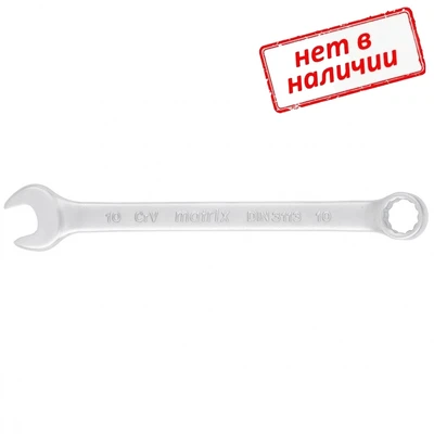 Ключ 24мм комбинированный MATRIX арт. 15119