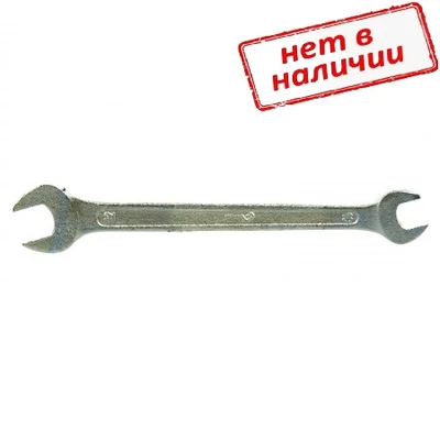 Ключ гаечный рожковый 17х19мм КЗСМИ арт. 14358