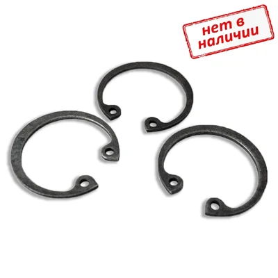 Кольцо стопорное D39 внутреннее DIN 472, оксидированная сталь