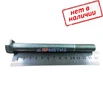 Болт 14х140х1,5мм рессоры заднего моста арт. 4593281169 кл. пр. 10,9