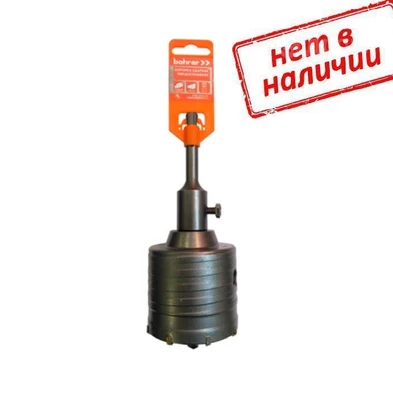 Коронка 68мм по бетону SDS+ Bohrer арт. 30968000