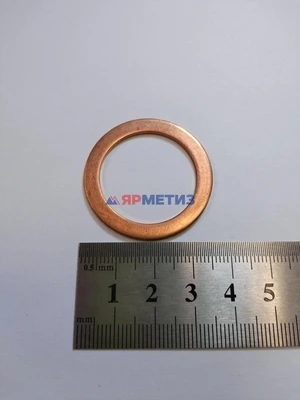 Шайба 27х36х1,5мм медная