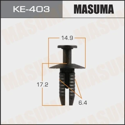 Клипса КЕ403