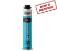 Пена профессиональная, всесезонная KUDO HOME 65