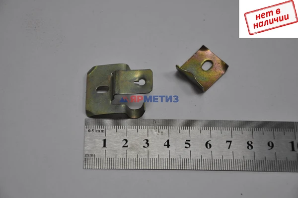 Скоба крепления ободья фары 2101 (большая +малая)