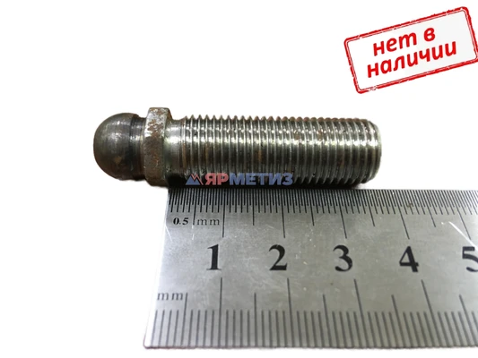 Болт 12х35х1,25мм рокера 2101